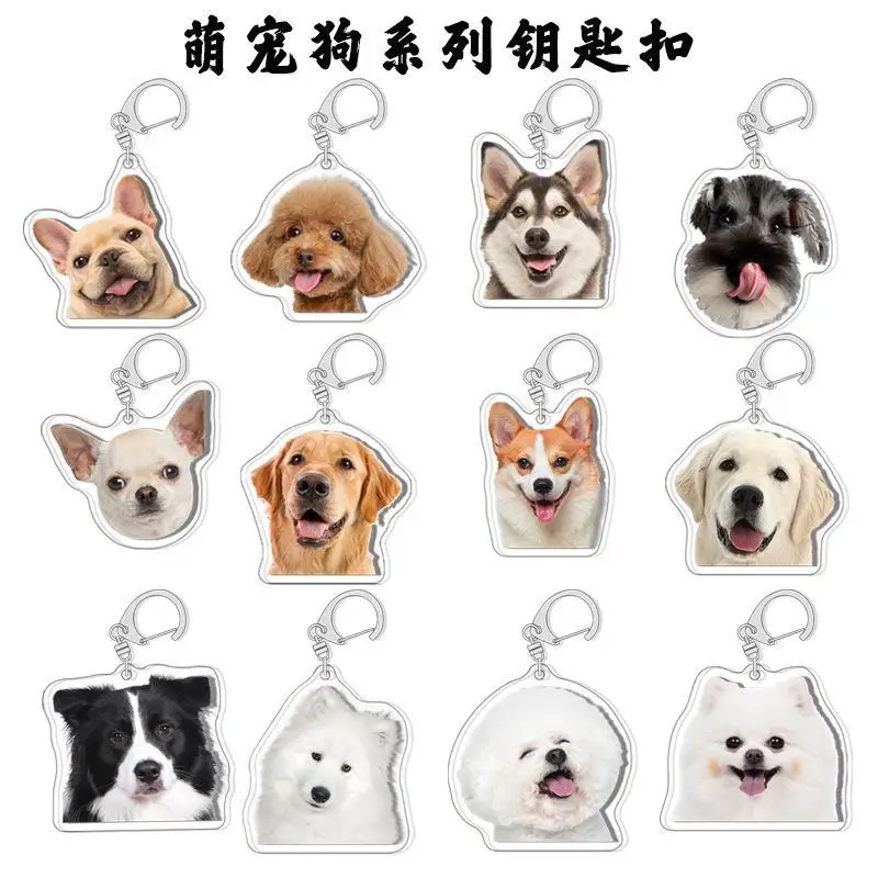 keychain labrador Retriever Dog Key Chains Keychain Ring New Animal Jewelry For Women Girl Pet Lovers Bag Purse Car Charms