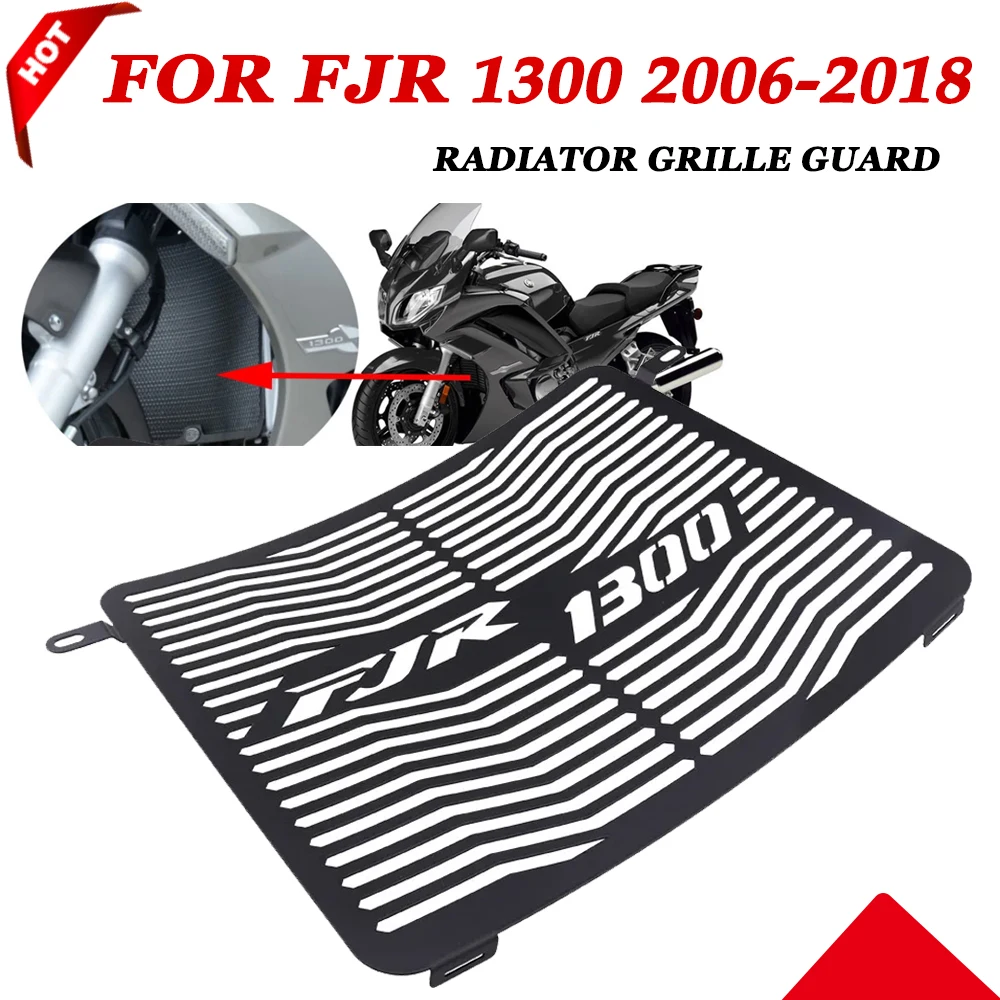 

Защита для радиатора мотоцикла FJR1300, защита для Yamaha FJR1300 FJR 1300 2006 - 2018 2015 2014 2013 2012 2010, аксессуары