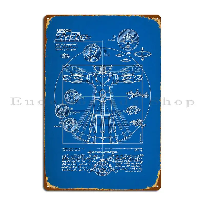 240 Grendizer Blueprint Metal Sign Mural Printing Club Create Garage Tin Sign Poster