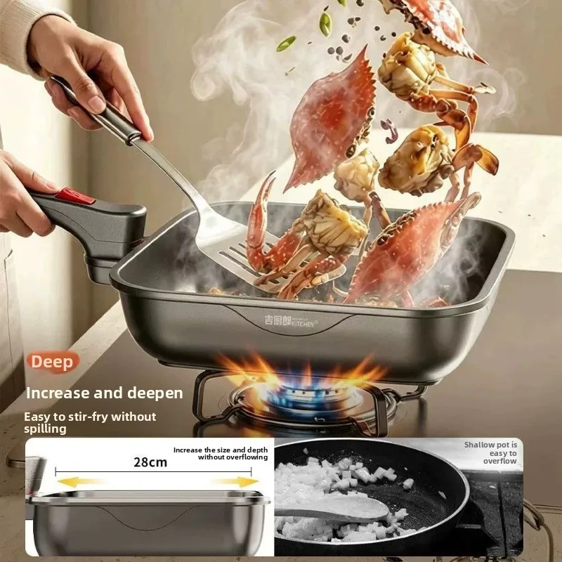 Frying pan, folding series titanium multi-functional stir-fry cooking micro-pressure lid, household light smoke frying pan