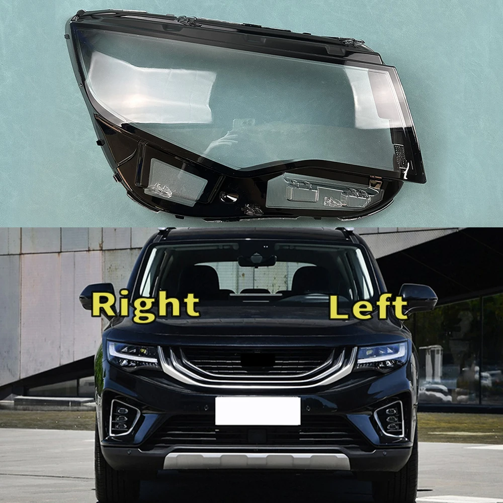 

Автоматическая крышка передней фары для Geely Okavango Haoyue 2020 2021 2022, линзы, прозрачное стекло, абажур, маски в виде лампы