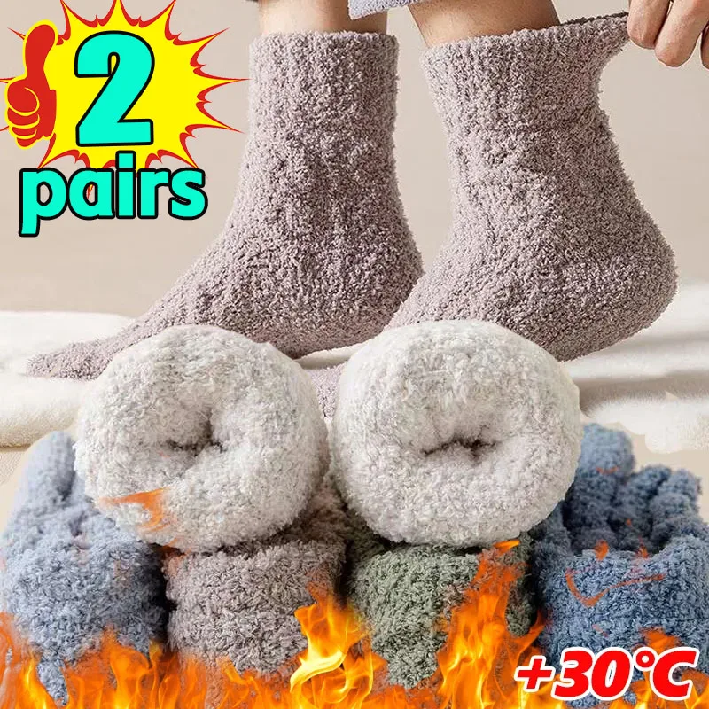 

1/2Pairs Men Winter Warm Velvet Socks Coral Fleece Thick Plus Stocking Girls Fluffy Floor Sleeping Middle Tube Sock Hosiery Sox