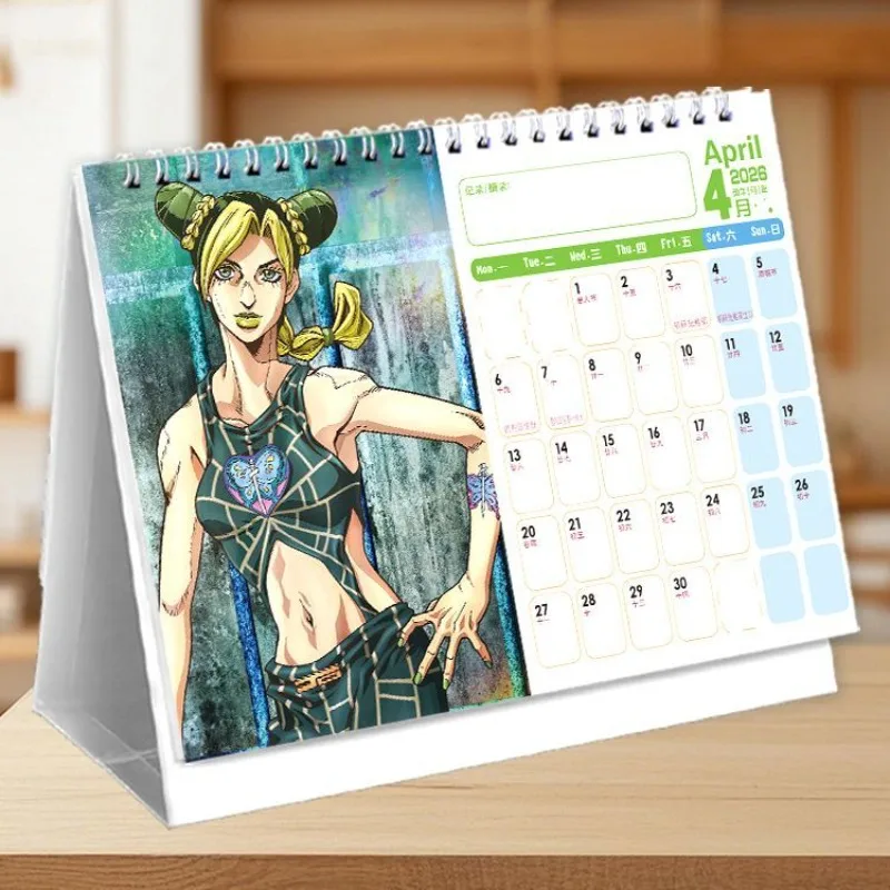 Jojo Bizarre Adventure Desk Calendar January 2026-December 2027
