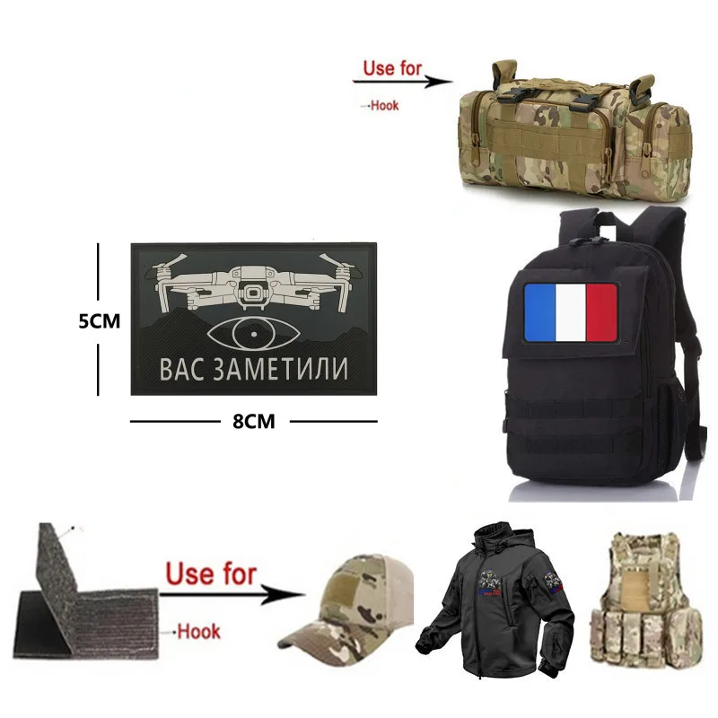 UK Tactical Patch for Clothing USA France Germany 3D Adhesive Drip PVC Military Patches Patches on Clothes Embroidery Sewing DIY