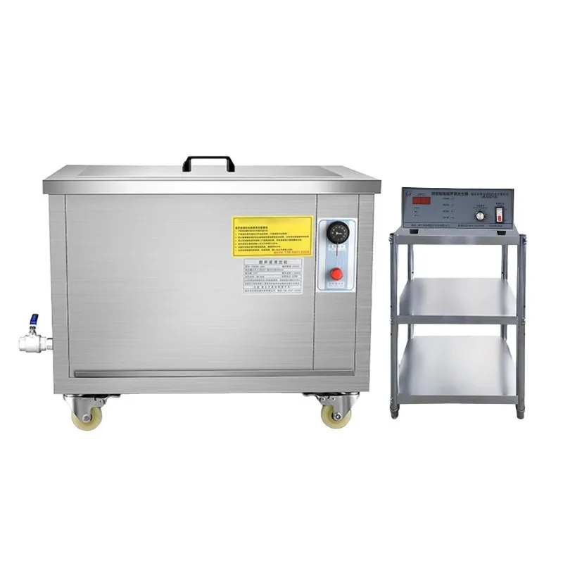 High power engine cleaner oil removal rust removal large capacity cleaner