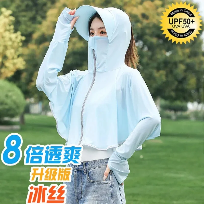 New Summer Ice Silk Sunscreen Clothing Women Big Brim Short Long-Sleeved Hooded Outdoor Driving UV Protection Sunscreen Clothing