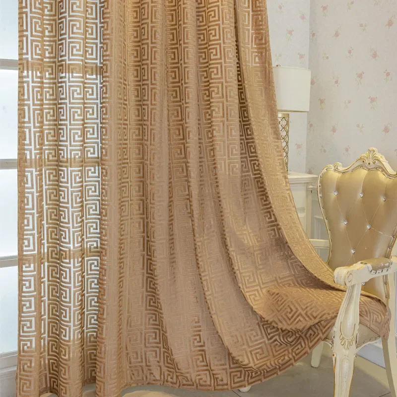 New Chinese Style Coffee Color Jacquard Hollow Back Pattern Window Screen Curtains for Living Dining Room Bedroom Custom