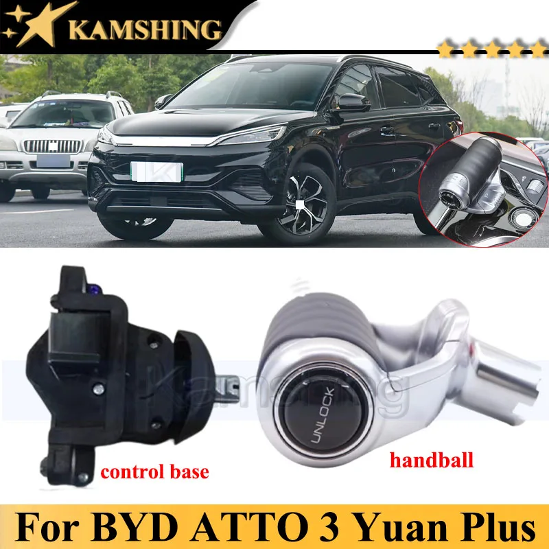 Kamshing Gear Lever Handball Automatic Transmiss For BYD ATTO 3 YUAN PLUS Central Control Shift Lever Shift Handle