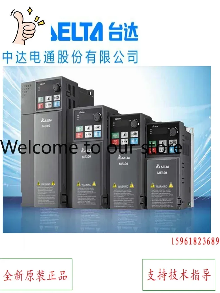

Инвертор DELTA Taiwan Delta ME300 VFD17AME23ANNAA, новый, оригинальный, 3.7 кВт, трехфазный, 220 В