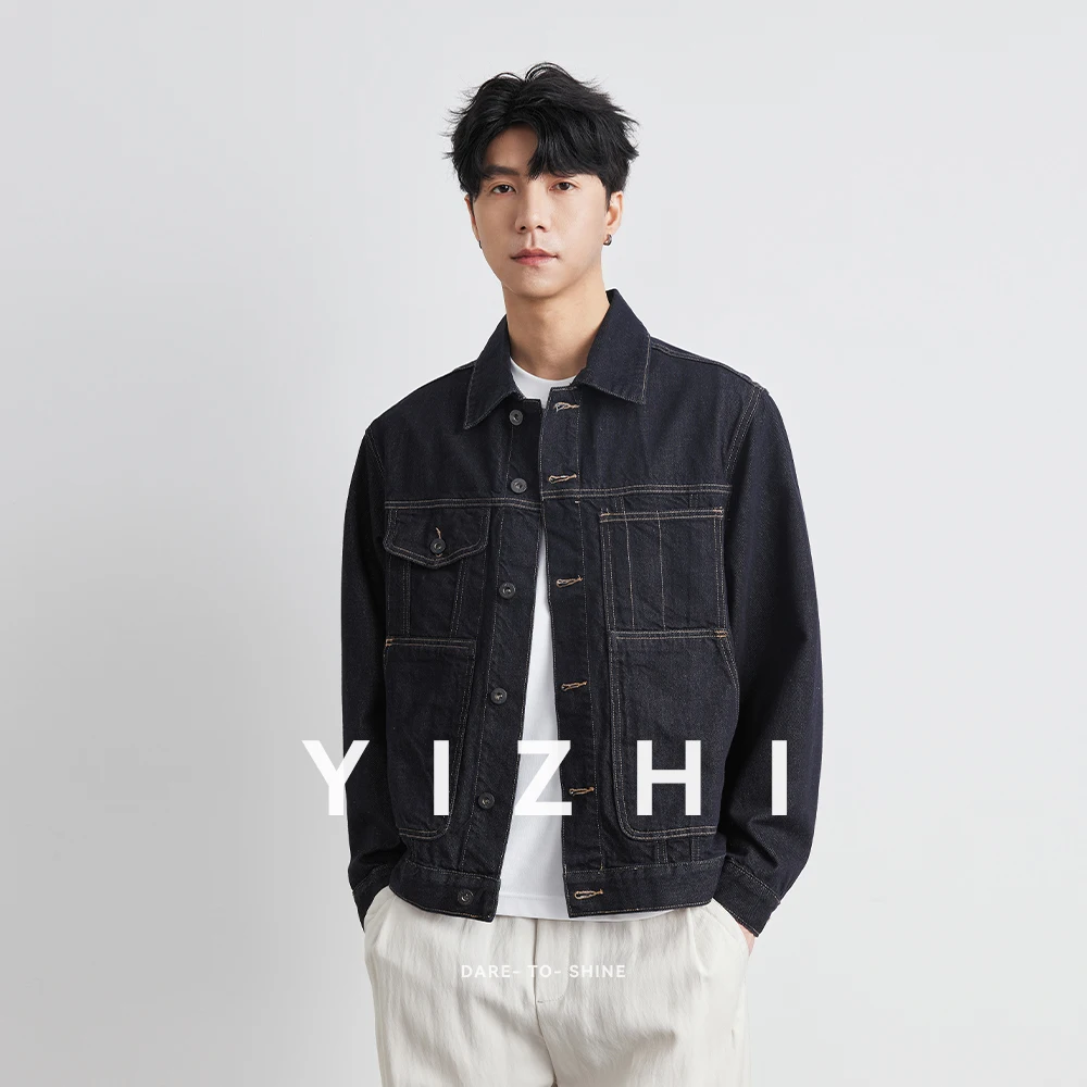 

Men's Contrast Color Double Needle Highlighted Denim Jacket 2025 Spring Autumn Classic Retro Lapel Men's Workwear Jacket Top