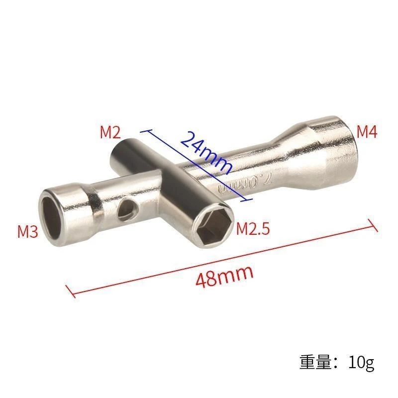 

Mini Small Cross Socket Cross Wrench Socket M2/M2.5/M3/M4 Nut Tool Robot Special Screw Nut Hardware Accessories