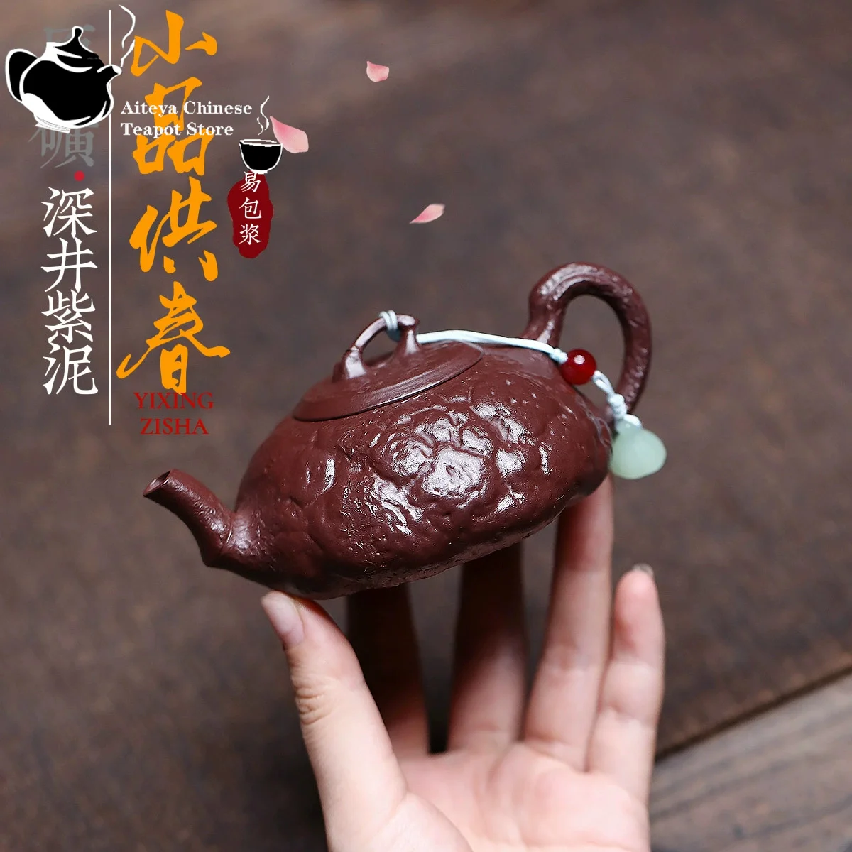 Yixing purple clay teapot raw ore deep well purple clay small pieces for spring Kung Fu tea set Chinese teapot