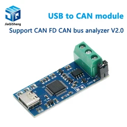 The USB to CAN module supports CAN FD CAN bus analyzer V2.0