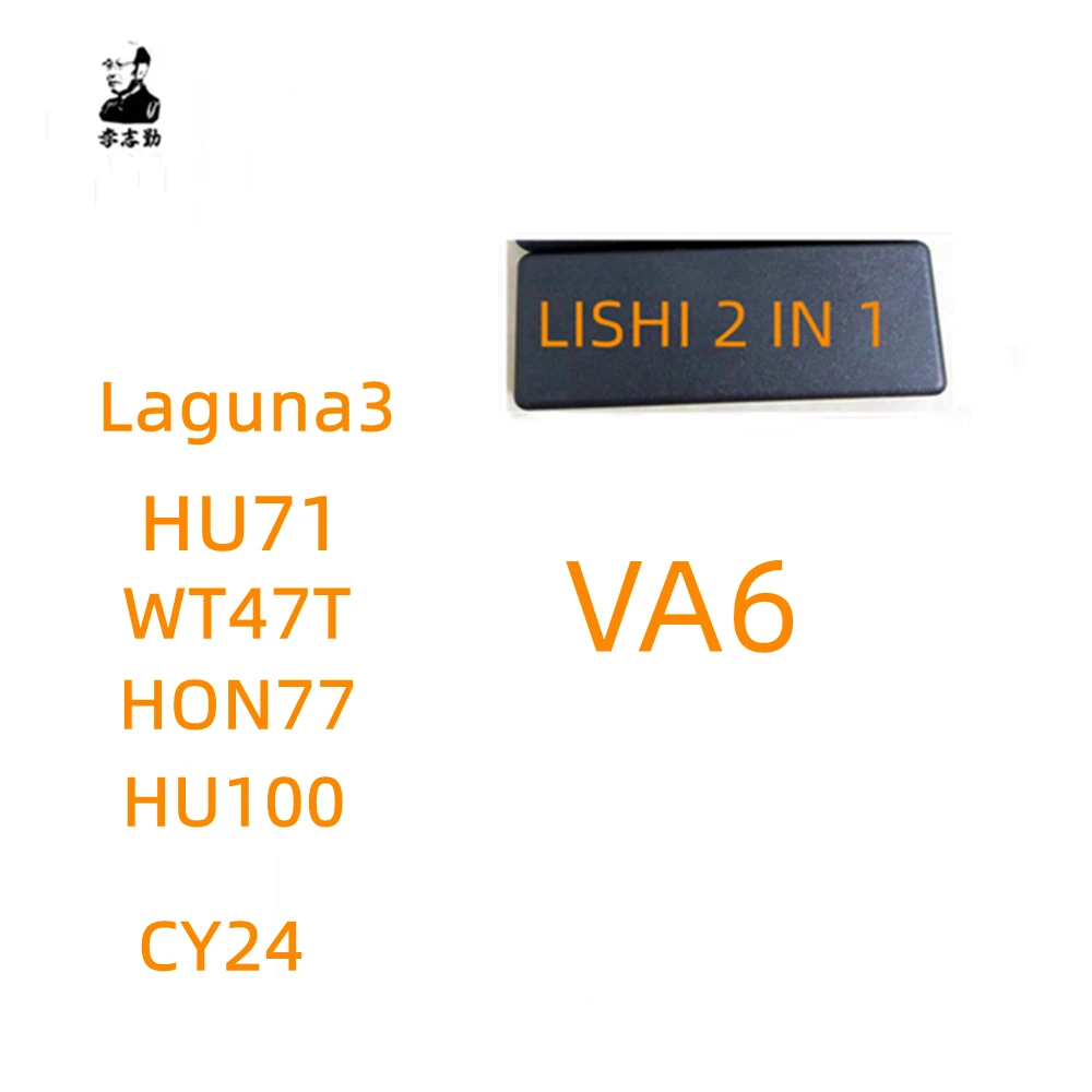 LISHI 2 en 1 VA6 HU71 WT47T NE72 HU58 CY24 HU100 HON77 Laguna3 TOY51 nsn14 hu66 para ford2021 Lishi herramienta de bloqueo 2 en 1 herramientas manuales
