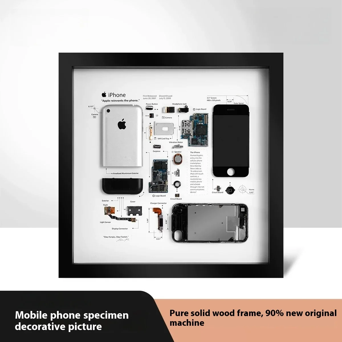 مجموعة هدايا إكسسوارات تفكيك إطار الهاتف المحمول من الجيل الأول