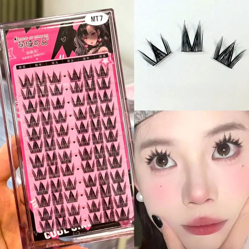 Little Sweet Cat False Eyelashes Single Tuft Comic Eyelashes Girl Group Style Natural Fake Eyelashes Lazy lashes novice makeup