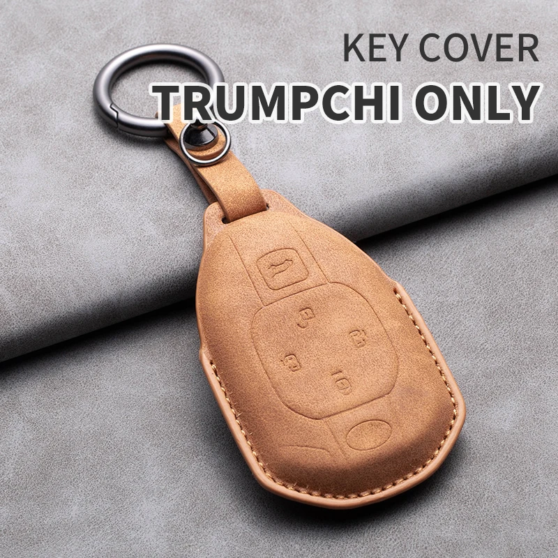 Car Remote Key Case For GAC Trumpchi GS4 GM8 GA3 GA6 SGS7 GA4 GS5 GS3 Legend GS8 2021 Empow J11 J12 J13 J14 J15 J16 Accessories