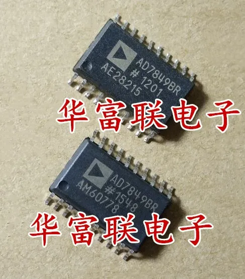 

Free shipping 16DACAD7849BR.AD7849AR SOP-20 5pcs