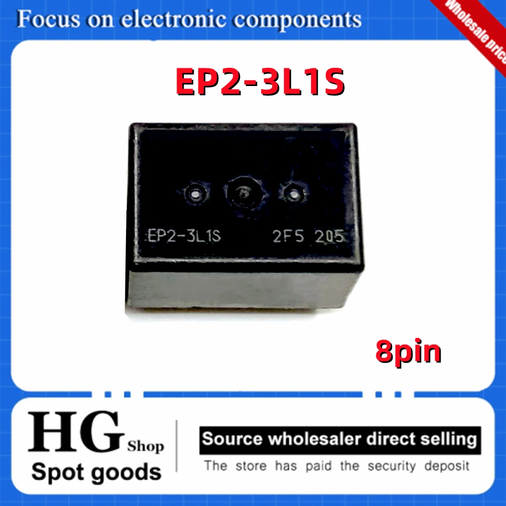 2PCS/Lot Original EP2-3L1S 8-pin For automotive central control relay BMW glass lifting Relay