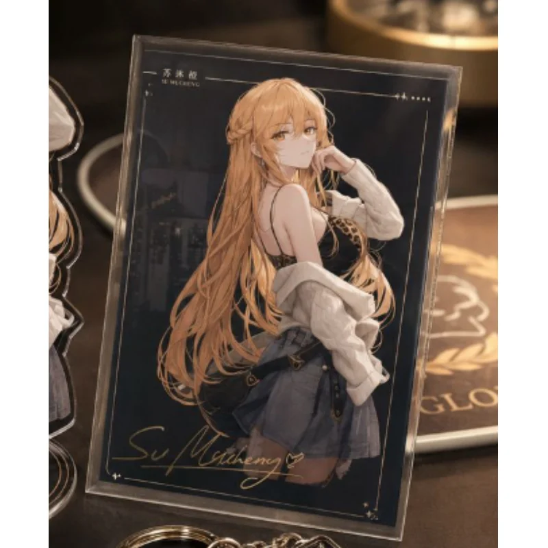 Su Mucheng Anime Figure The Ki - Cosplay Avatar Anime review and price