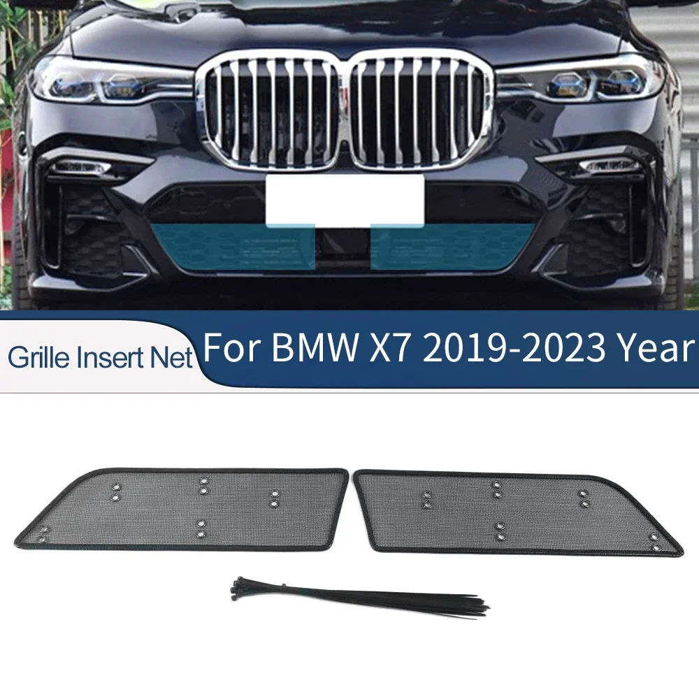 

Автомобильные аксессуары для BMW X7 G07 2019-2023, передняя решетка для защиты от насекомых, пыли, мусора, внутренняя крышка, защитная сетка