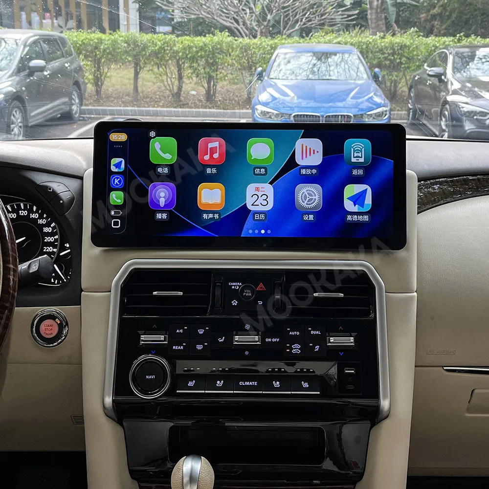 Android 15 Radio For Nissan Patrol Infinit QX80 2010~2022 GPS Multimedia Intelligent Navigation Stereo Receiver player Head Unit