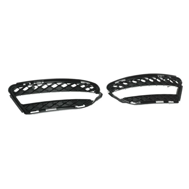 

ABZZ-Front Bar Fog Light Bezel Base Car Accessories 2218851722 2218851822 ABS Auto For Mercedes-Benz S-Class W221 2007-2013