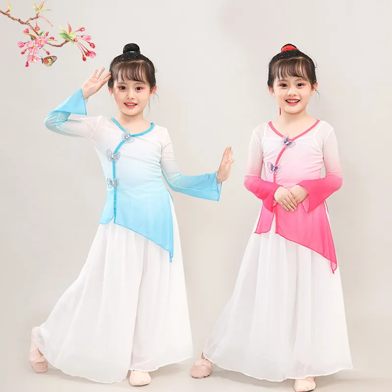 أداء الرقص الكلاسيكي للأطفال، الرقص على الطراز الصيني الأنيق، أداء الممارسة على الطراز القديم للفتيات، ملابس الشاش
