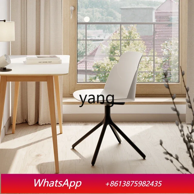 

LTT office chair simple modern conference room office chair four-legged back seat