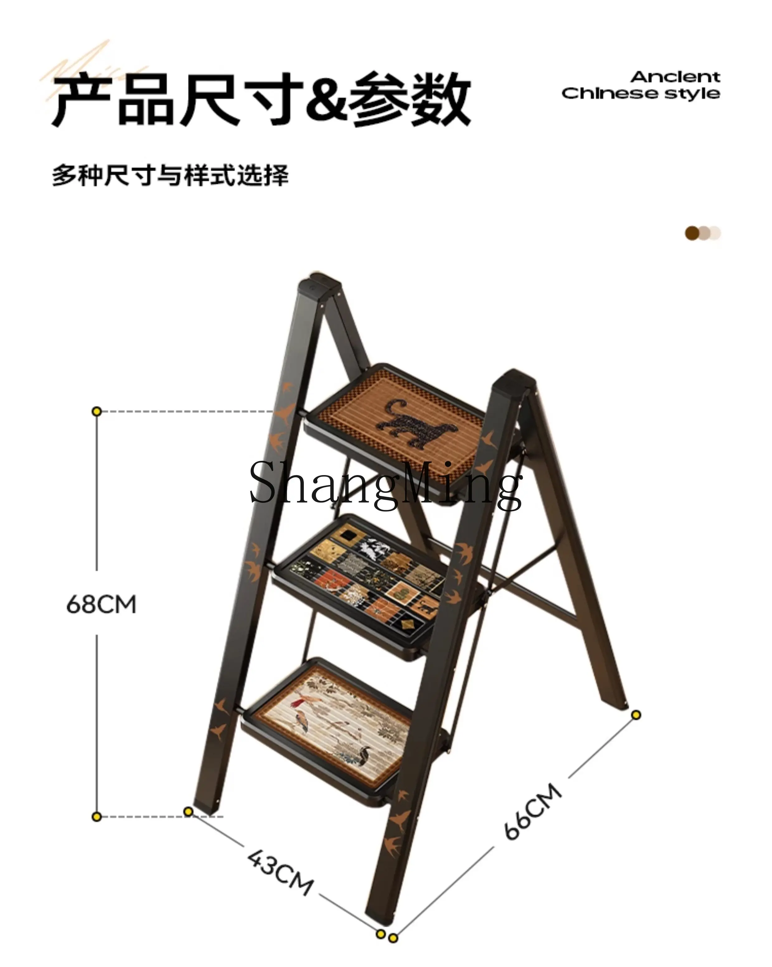 SM Portable Indoor Thickened Folding Stool Retro Folding Telescopic Home Ladder Stool