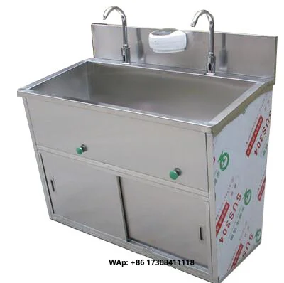 Hospital Stainless Steel Hand Washing Sink Medical Wash Basin for Doctors
