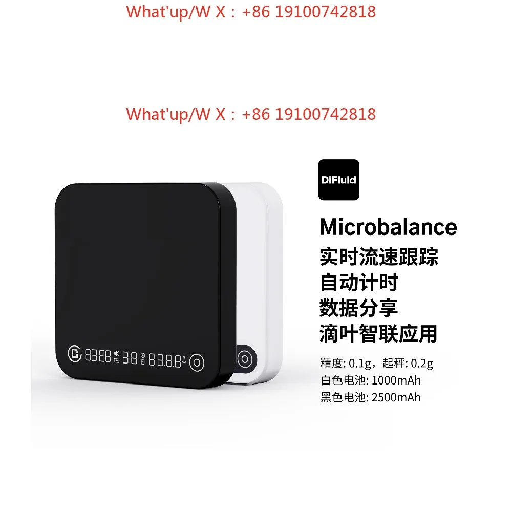 DiFluid MB Smart Coffee Electronic Scale Italian Extraction, Powder-Water Ratio, Hand Rush Timing, Real-time Flow Rate