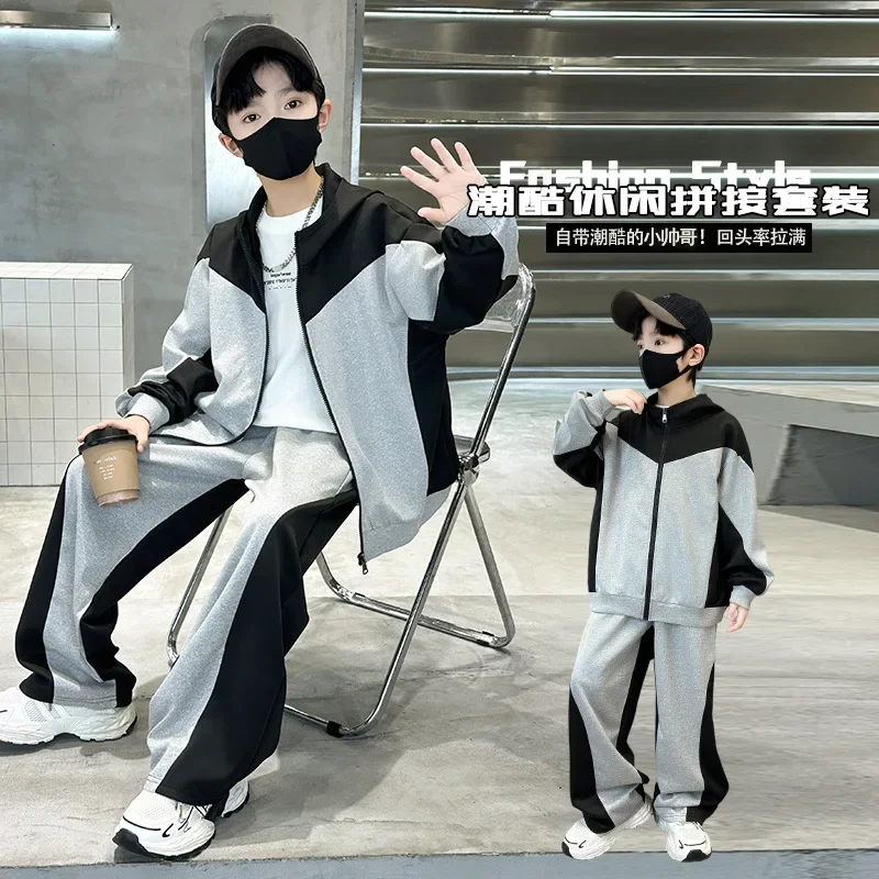 2025 مجموعة ملابس الخريف والشتاء للأطفال الأولاد سترة مرقعة للأطفال بقلنسوة + بدلة رياضية فضفاضة باللون الرمادي الطويل 4 8 10 12 14 سنة