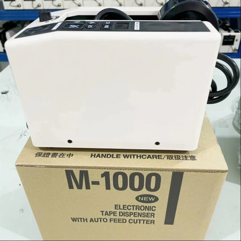 M1000 Fully Automatic Tape Dispenser Square Cutting Machine for Masking Clear High Temp PVC Tape