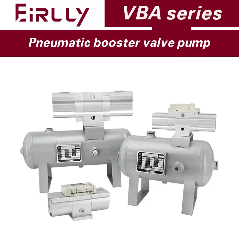 Pneumatic booster valve VBA11A/VBA10A-02-X3239 high-flow gas air pressurization pump