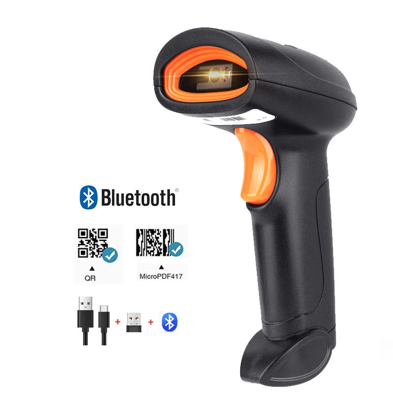 Escáner de código de barras H4B, lector de código de barras con cable inalámbrico, Bluetooth, 2D, QR, PDF417 y H3, lector de código de barras