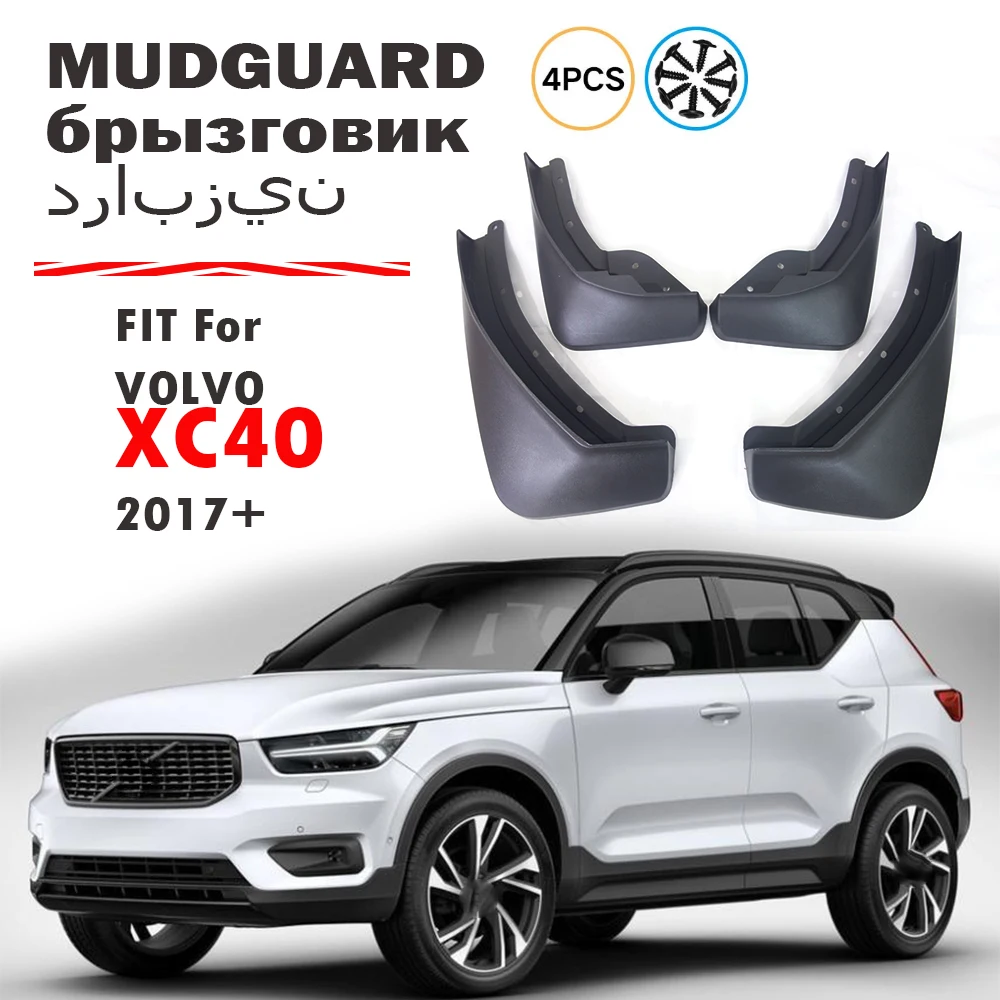 

FOR Volvo XC40 Mudguard Fender Mud Flap Guards Splash Mudflaps Car Accessories Auto 2017 2018 2019 2020+ Styline 4pcs Mudguards