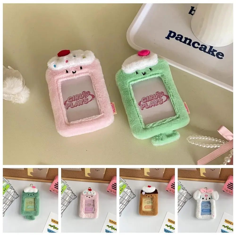 Fluffy Cartoon Dessert Photocard Holder Korean Style INS Plush Kpop Photocard Holder Kpop Idol Card Sleeve Bus Card Holder Lady