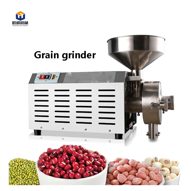 CWJX Commercial Dry Food Sugar Chili Pepper Grinder Make Flour Mill Small Rice Grinding Machine