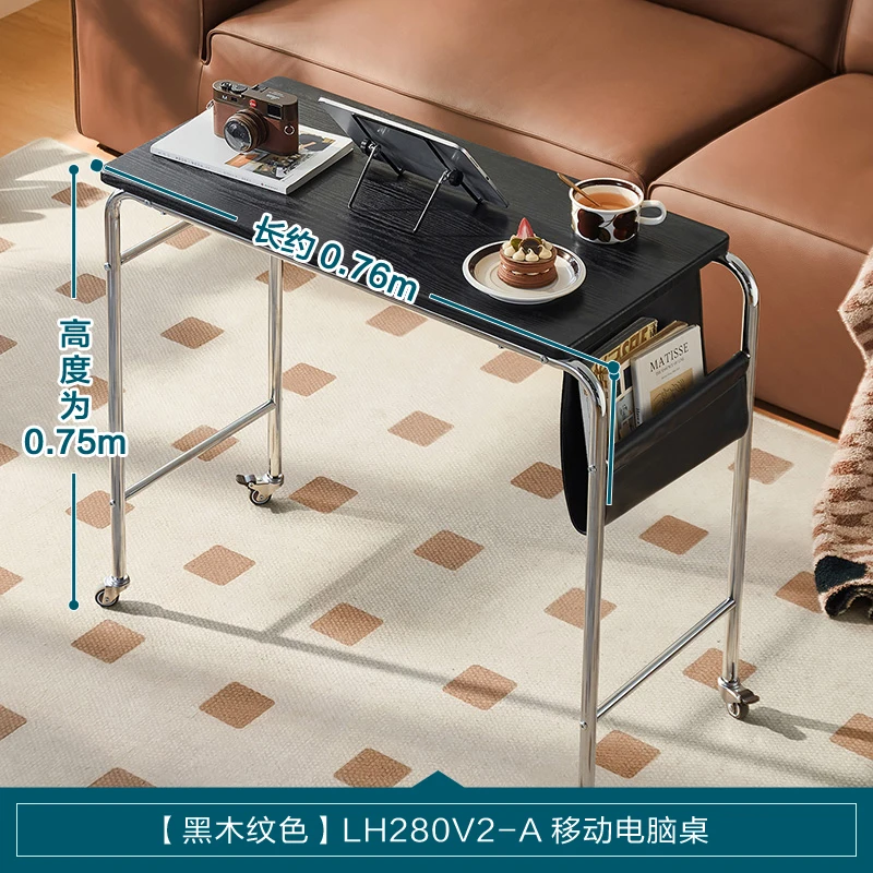 

Nordic Home Desk Household Student Writing Table Sofa Side Bedside Table Removable Computer Desk Small Table Bedside Lazy Tables
