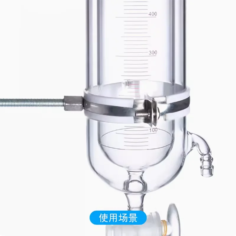 

Stainless steel clamp pipe clamp elevator metal pipe clamp glass beaker flask condenser tube clamp pole length 20cm