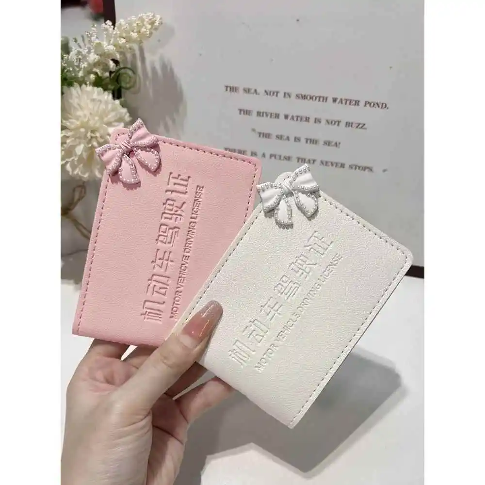  New Women's Simple Leather Driving License Holder Dual-Combination Personality Fashionable Stainless Steel Card Case