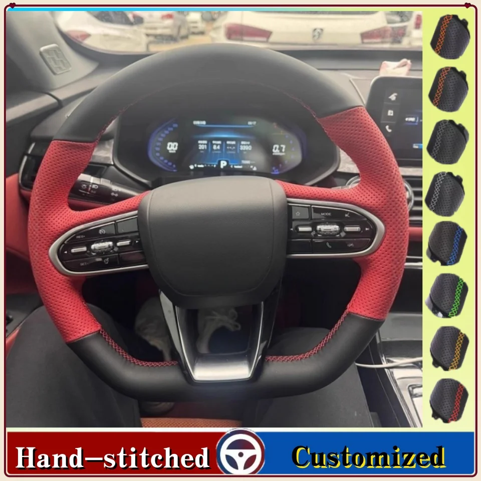 

Anti-slip Black Genuine Leather Suede Car Steering Wheel Cover For Chery Omoda C5 5 FX 2022-2024 Car Interior Accessories