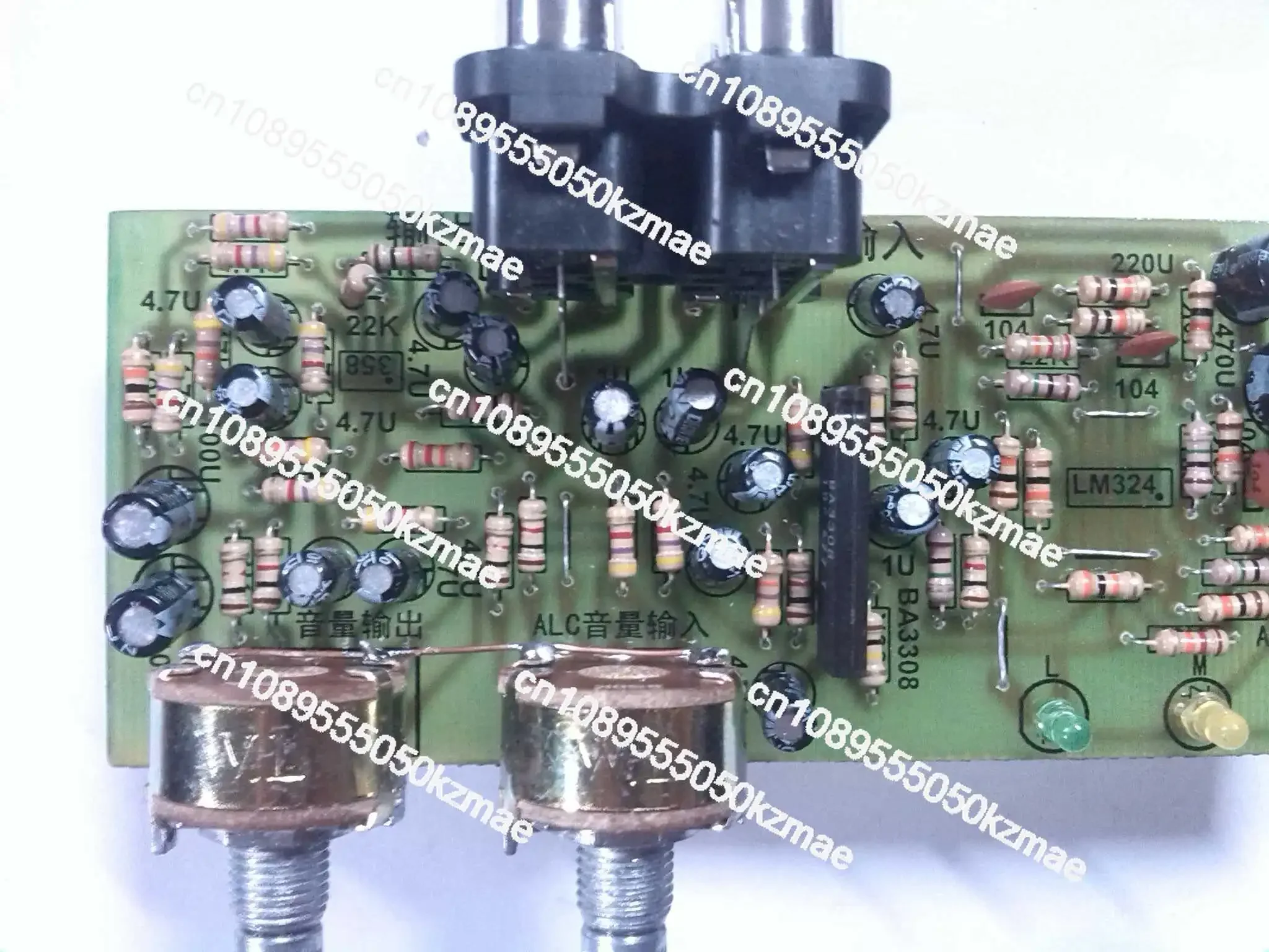 FOR Acl Volume Level Automatic Adjustment Stable Circuit Board Enhanced with Total Volume Output