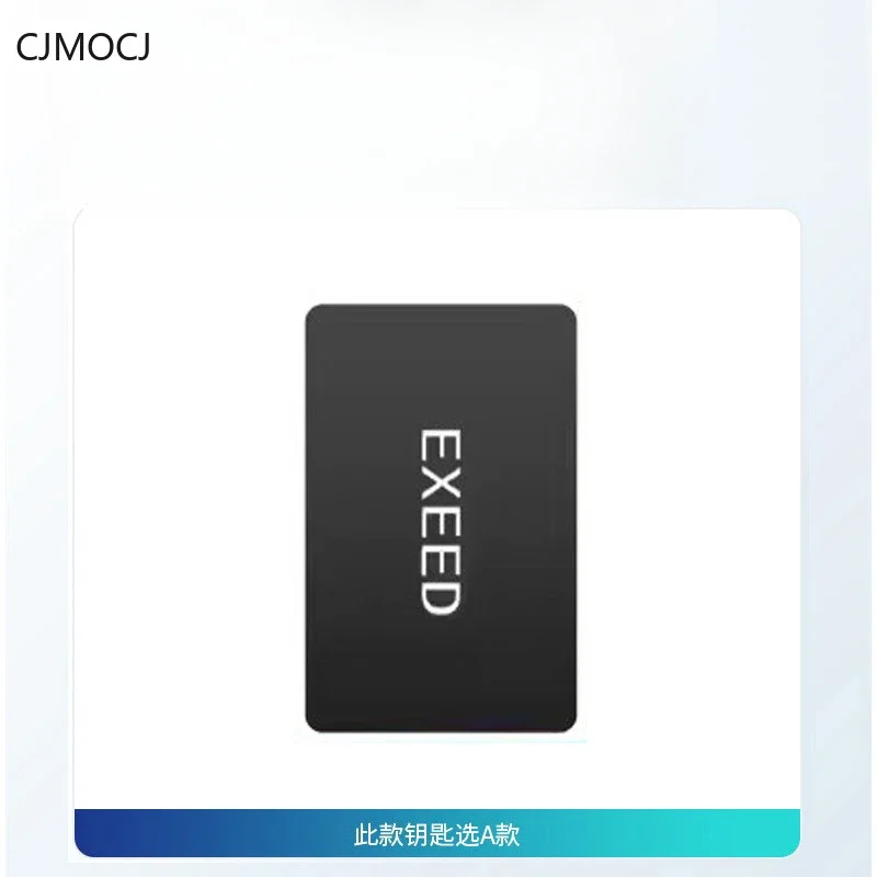 حافظة البطاقة الذكية NFC لـ EXEED Star Era ET/ES & Yaoguang - غطاء مفتاح واقٍ لسلسلة المفاتيح