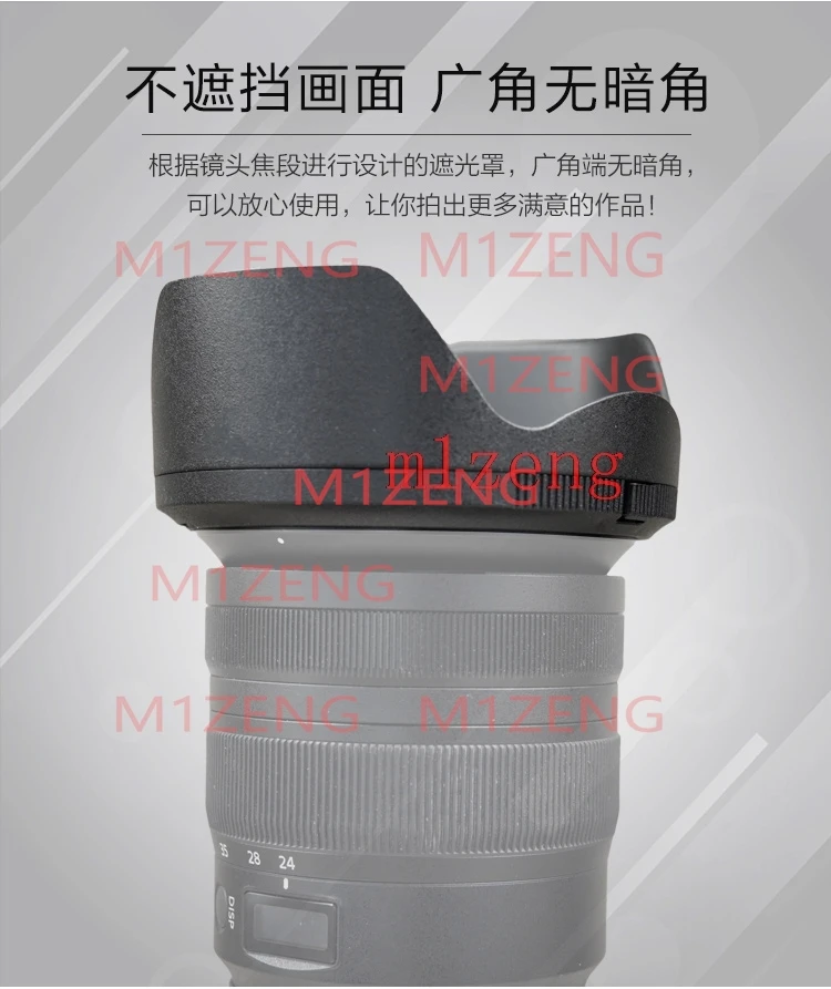 HB-87 HB87 82Mm Bay…