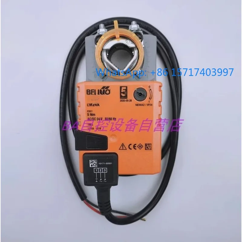 Original LM24A Swit…