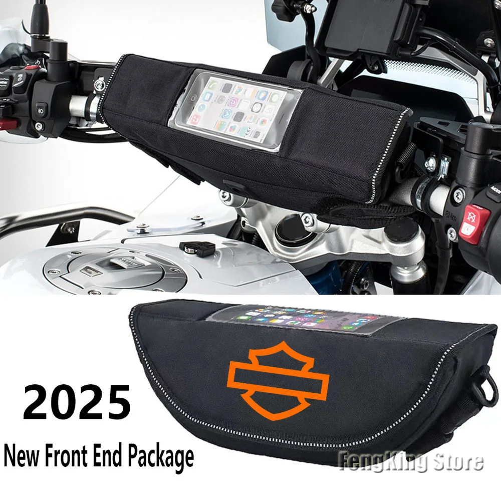 

Motorcycle accessory Waterproof And Dustproof Handlebar Storage Bag For Pan America 1250 Special 1250S/Sportster