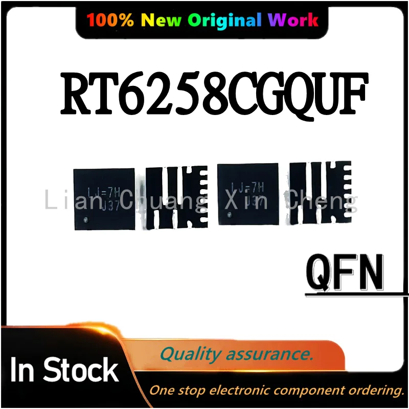 (5pcs)100% New RT6258CGQUF RT6258CG RT6258C For Code: LJ=.. QFN-12 Chipset