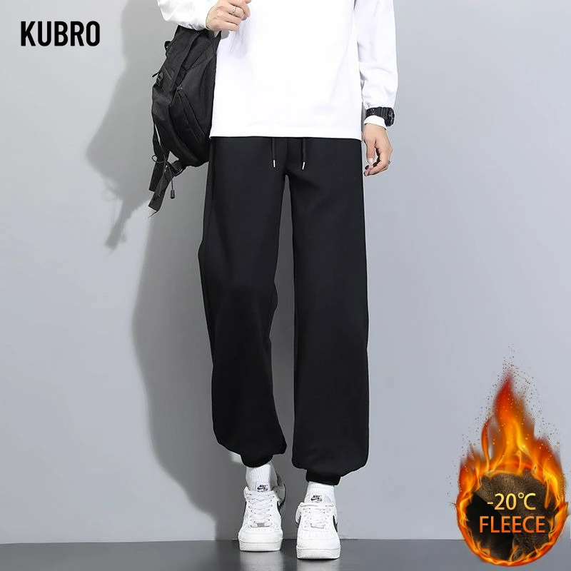 

Осень-зима, мужские повседневные спортивные штаны Y2K, свободные спортивные штаны для бега, элитные брюки, мужская спортивная одежда для фитнеса, хлопковые брюки с эластичной резинкой на талии